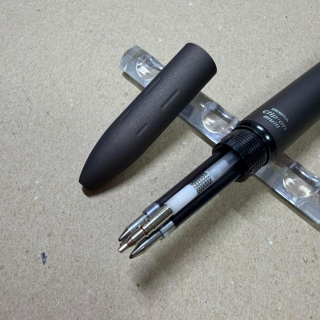 New Out of Print Zebra Clip-on Multi 2000 Multi-Function Pen 4+1 Black
