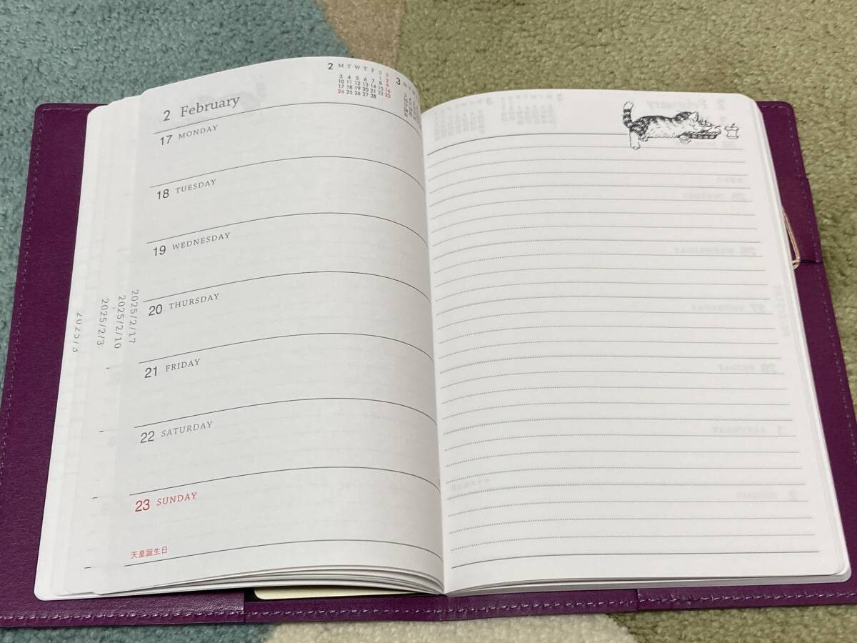 Wachifield Dayan Leather Schedule Book B6 Japan Planner 3.1×4.9in