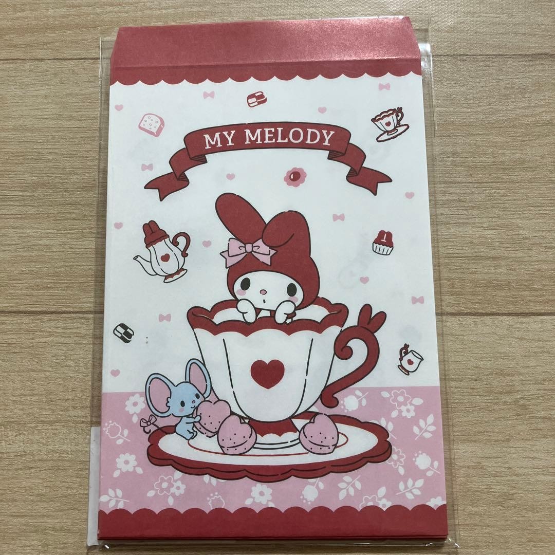 My Melody Envelope Sanrio Prize