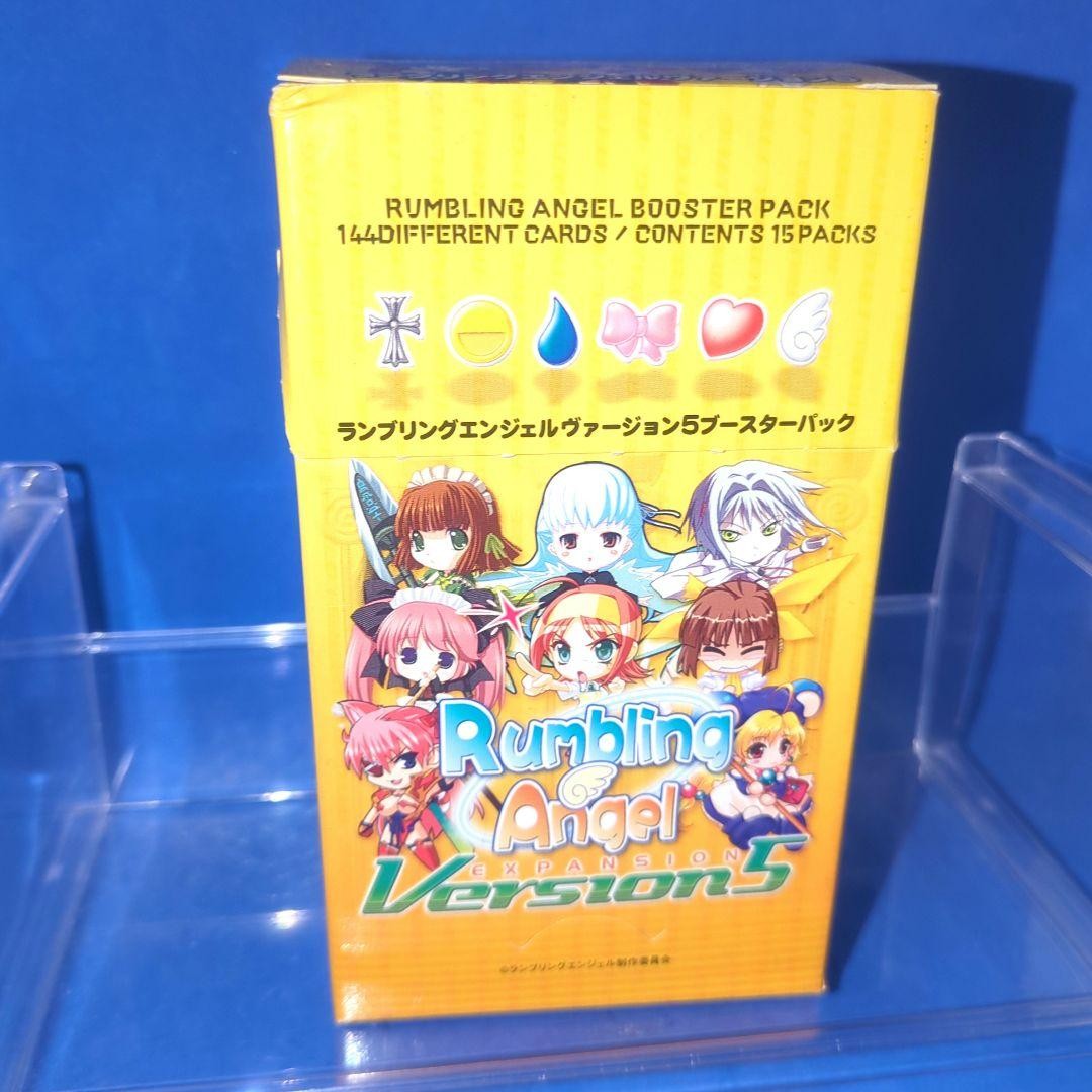 Limited to 1 item in stock Rambling Angel Version 5 Unopened