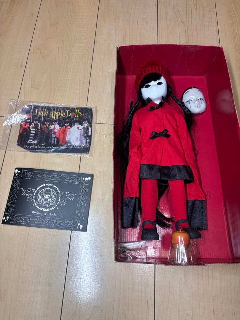 Little Apple Dolls Red Costume Mask Box Art Doll Used