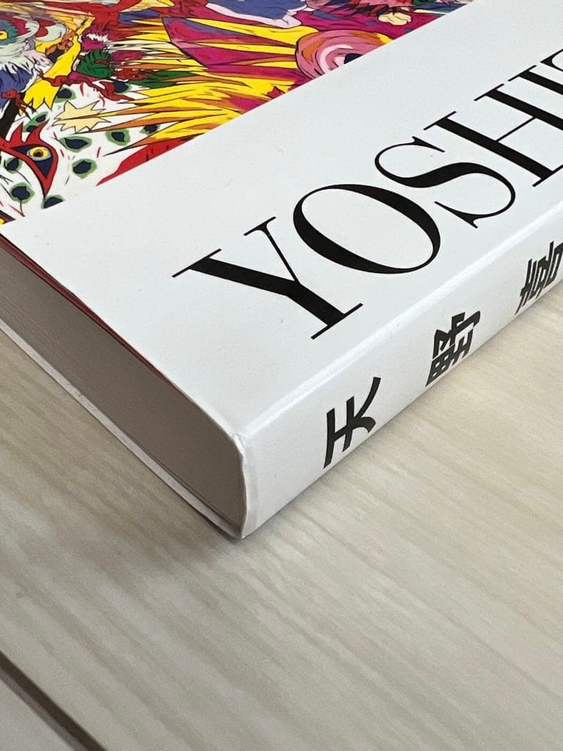Yoshitaka Amano Art Book Signed Pink Pages Collector’s Edition Used