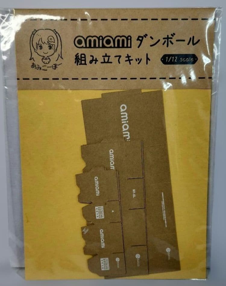 Unopened “1/12 amiami cardboard assembly kit”