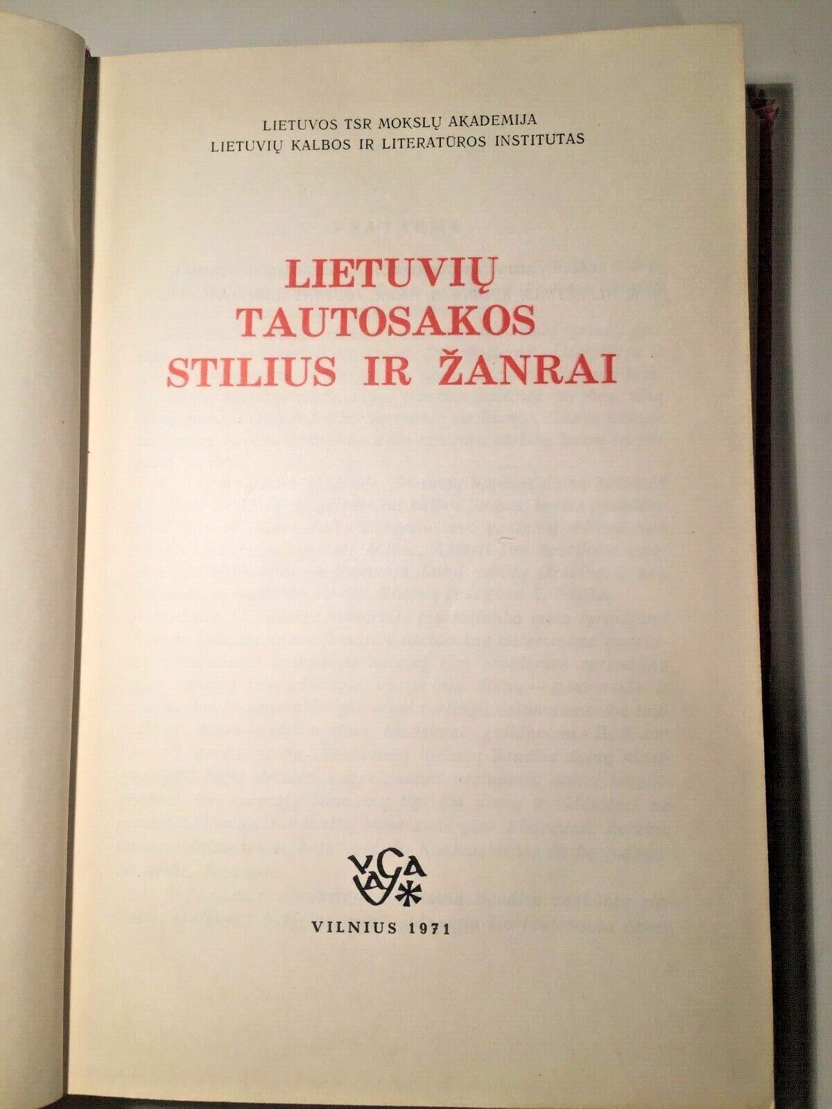 Lithuanian Collectible Book: LITERATURA IR KALBA XI – Vilnius 1971 – Hardbound