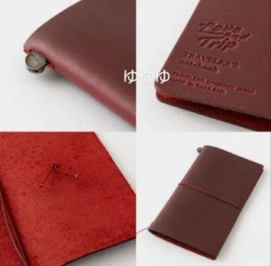 Traveler’s Note LOVE AND TRIP Regular Size Red Traveler’s Company Love & Trip