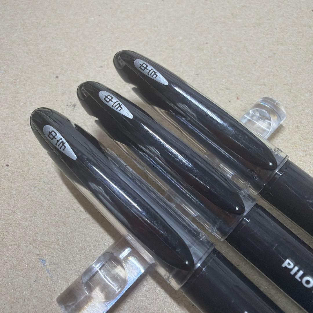 New out of print PILOT multi-ball ballpoint pen 3 pieces black medium font