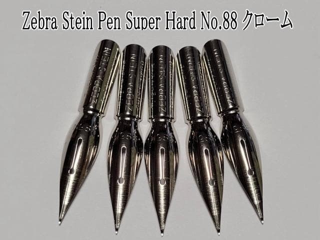 42-5. Replacement pen nibs Zebra Stein pen No. 88 hardened tip chrome set of 5