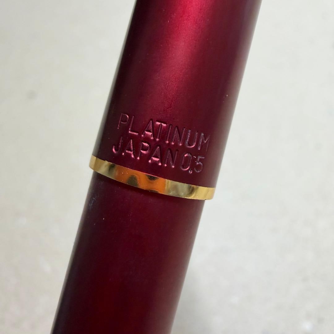 New Out of Print Platinum Fountain Pen Mechanical Pencil 0.5mm MBA-2000 Red