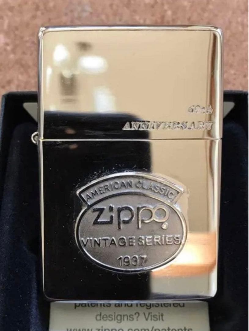 Zippo 1937 Replica 60th Anniversary Model with Serial Number Made in 1997 in