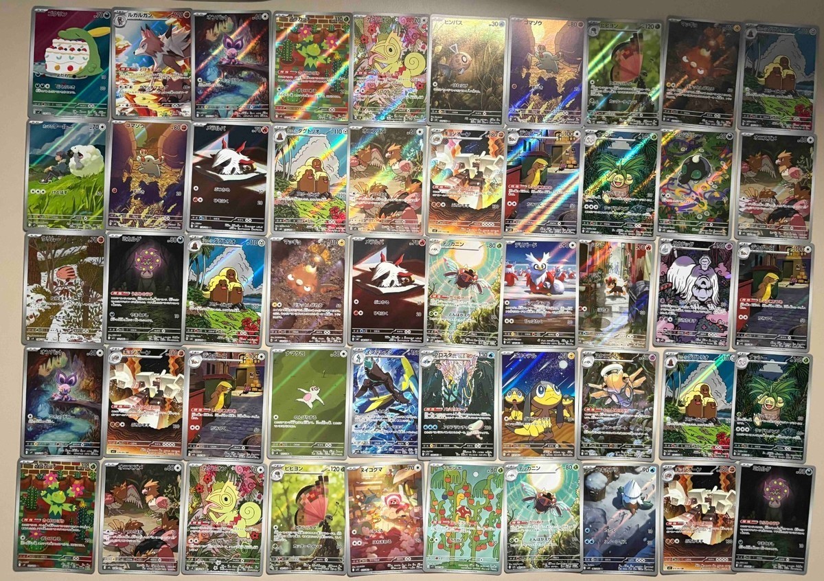 Pokemon ! Lot 100 OFFICIAL TCG Cards + 1 Ultra Rare | VMAX GX EX VSTAR OR V!