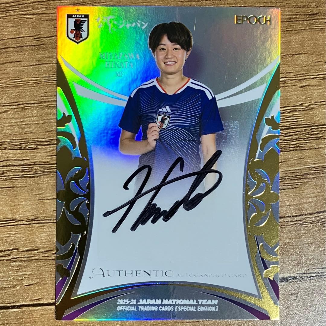 Epoch Japan National Soccer Team Hinata Miyazawa Autographed Card 10/limited Us