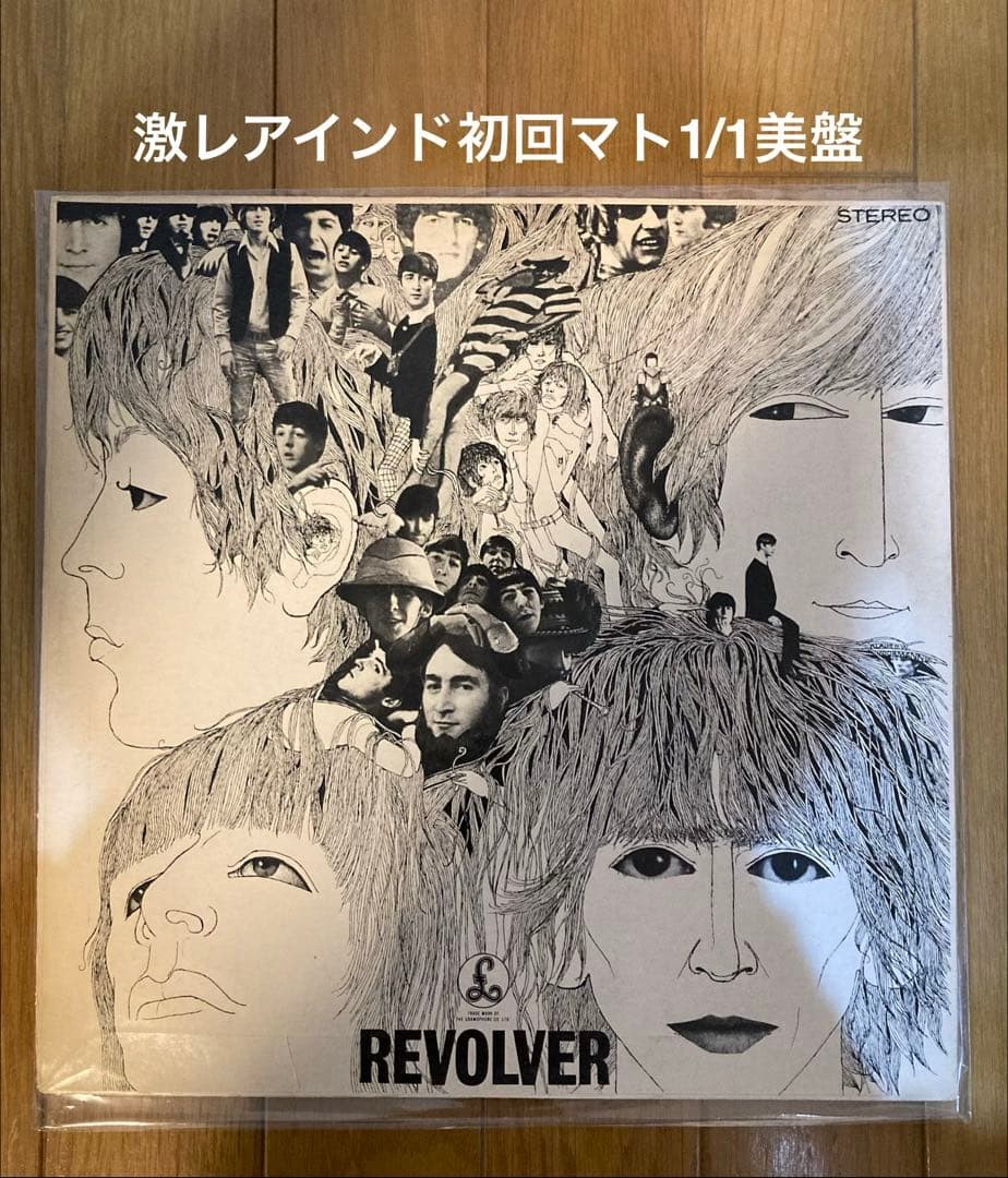 Rare Indian Original Revolver Revolver Beatles Beatles Records