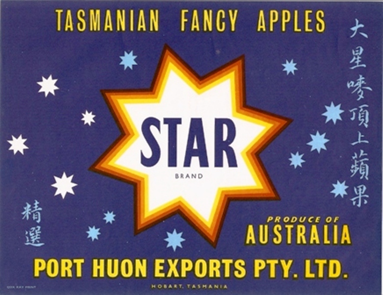 Apple Labels Tasmanian Fruit Art Vintage Collectable Labels Wall Poster (24)