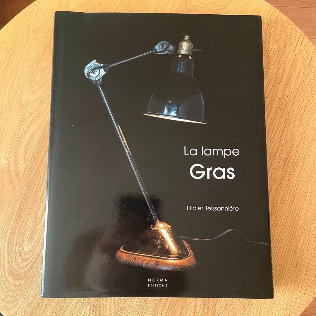 La Lampe Gras 2008 First Edition Hardcover Art Book Rare Out of Print