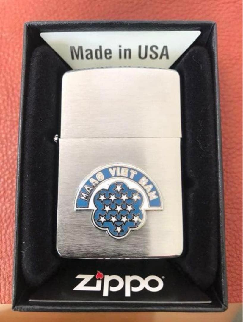 Zippo American Military Support Advisory Group MAAG VIET NAM 1994 Rare