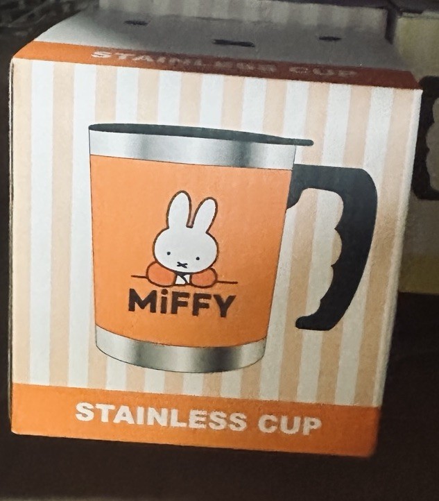 Miffy Miffy Stainless Steel Cup Orange