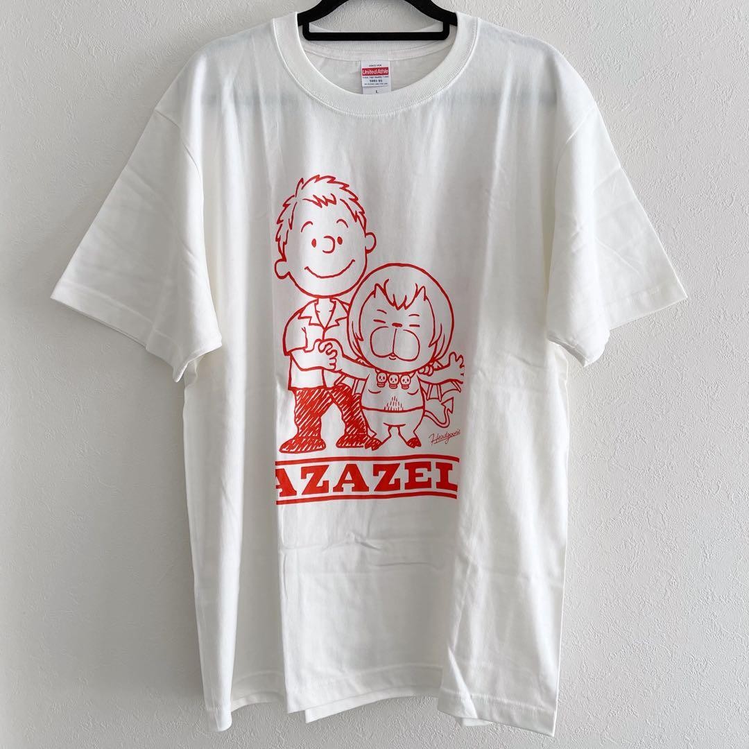 I’m Reading You Azazel-San T-Shirt L Manga Anime Movie Game Used