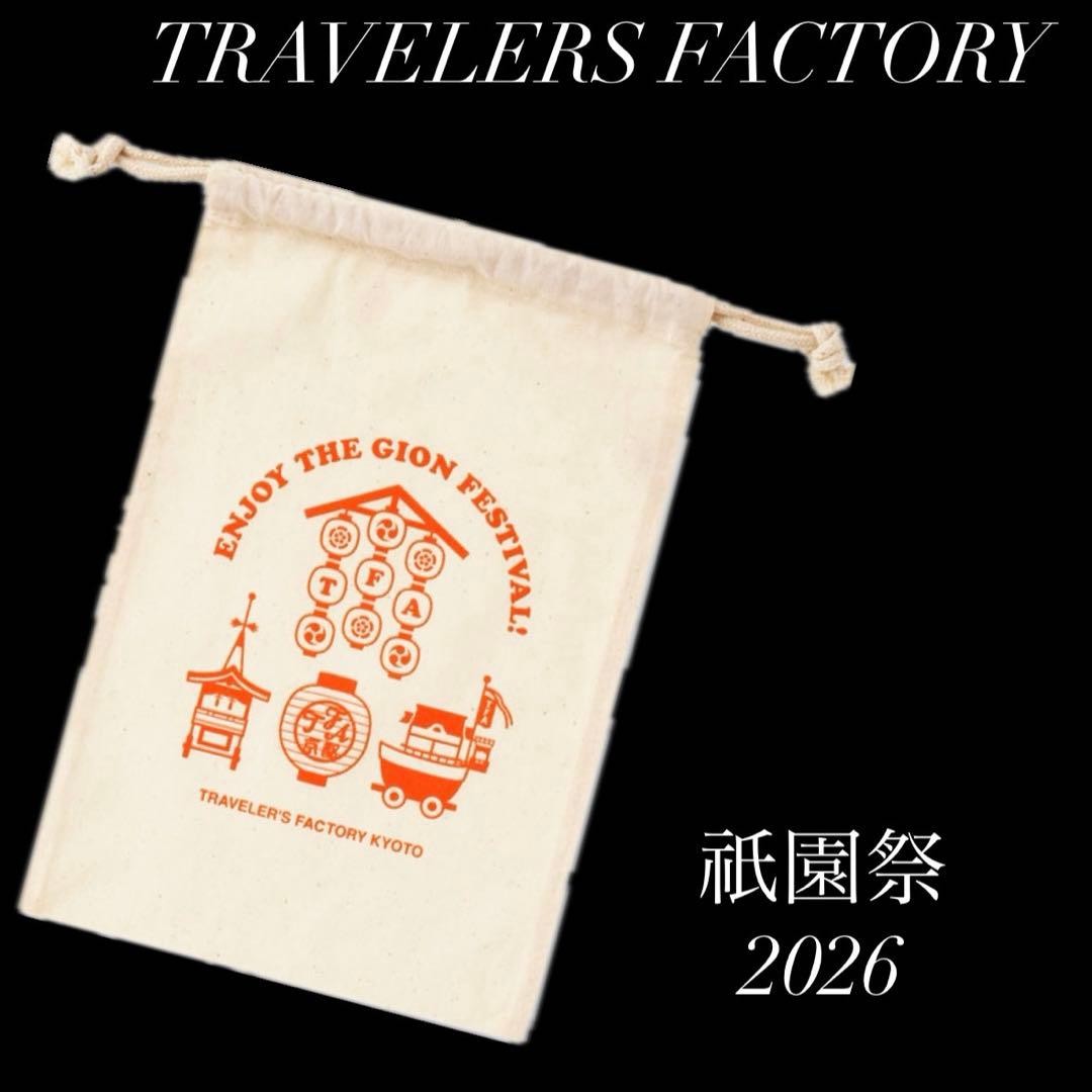 Gion Festival Limited Cotton Bag Traveler’s Note Kyoto Store Traveler’s Factory