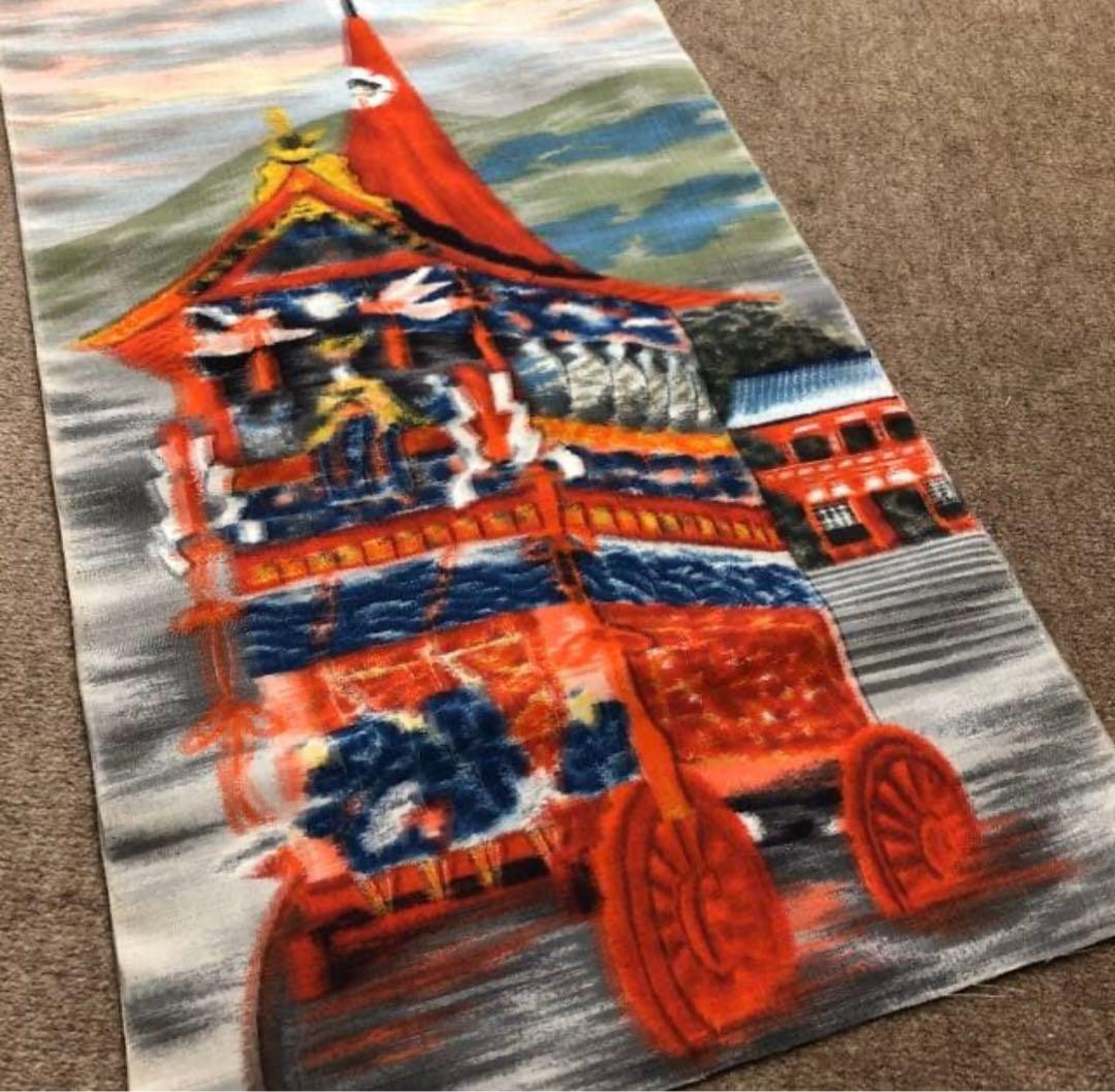 Rare Nationally Designated Traditional Crafts Isesaki Meisen Isesaki Kasuri