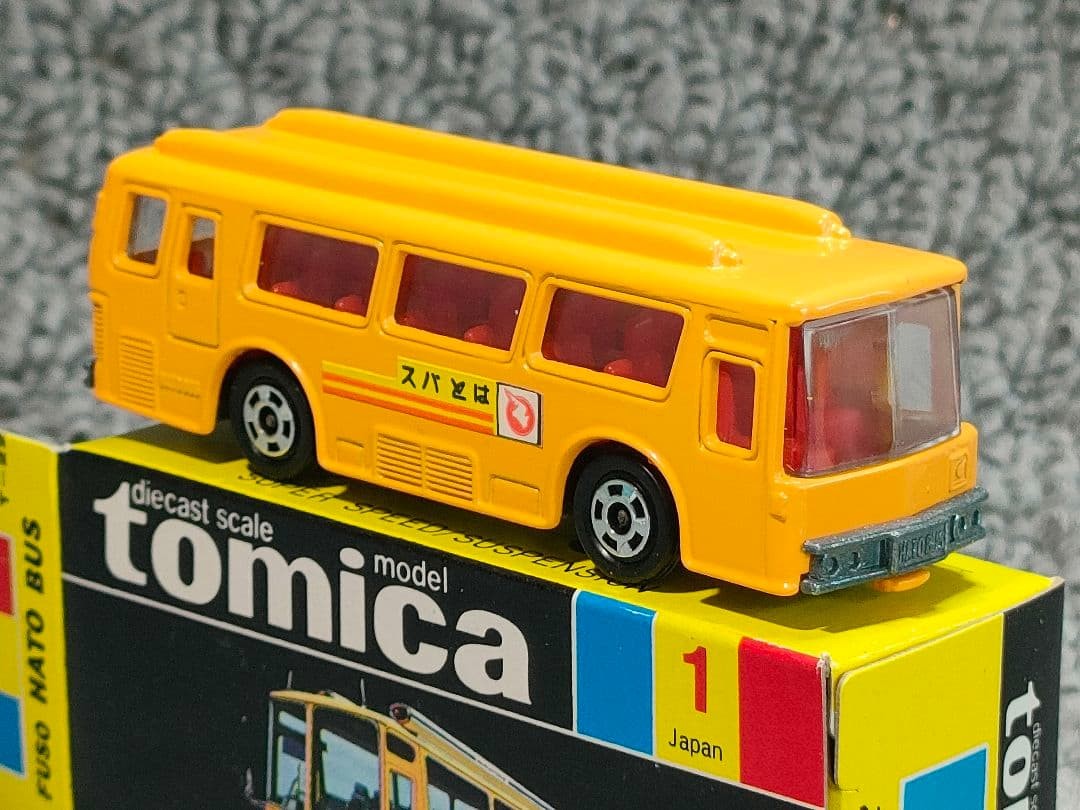 Black Box Tomica 1 Fuso Hato Bus Good Condition Made in Japan Dead Stock