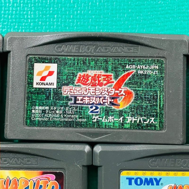 [8-piece set] [Software only] Game Boy Advance Yu-Gi-Oh! Duel Monsters 3 types
