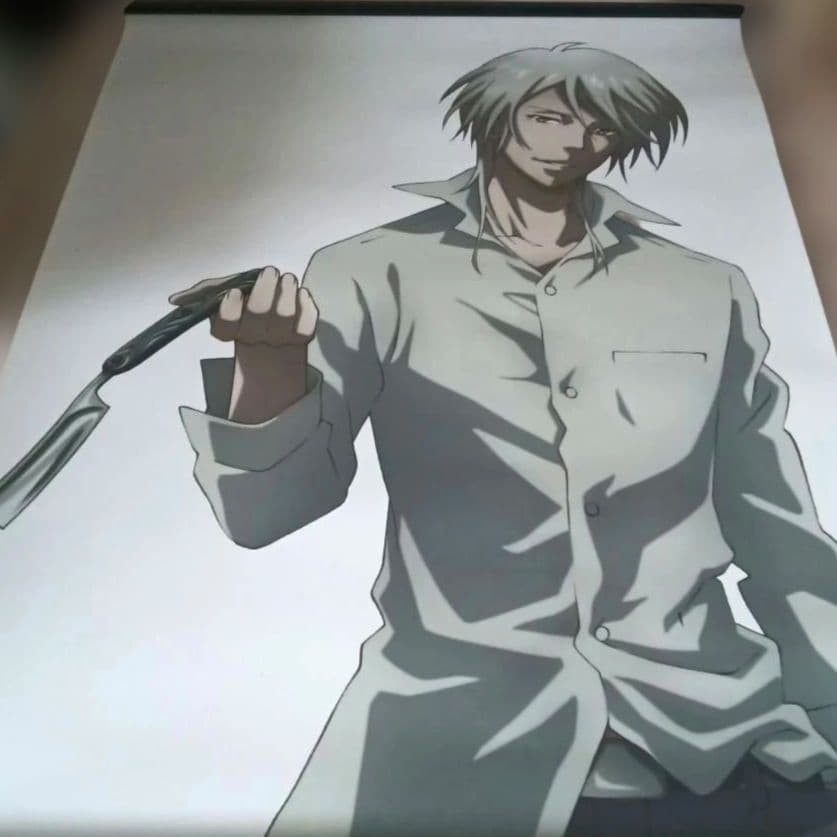 PSYCHO-PASS Psychopath Shogo Makishima Wife Collection Lottery Big Tapestry