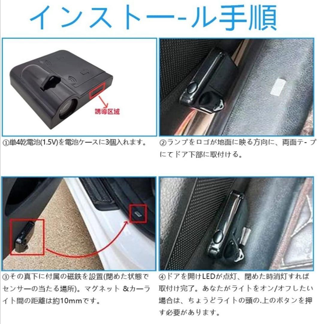GR Courtesy Light Yaris Cross Supra C-HR AE86 TRD