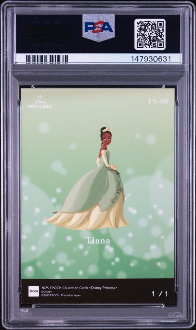 Disney Princess Tiana 1/1 FOIL Signature Card Topps Epoch 2025 Collectible