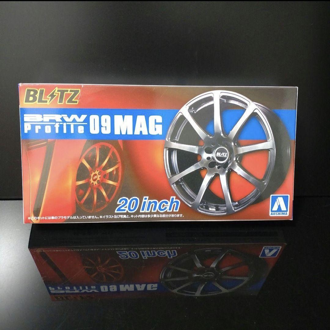 Aoshima The Tuned Parts BRW Profile 09 Mag 20 inch