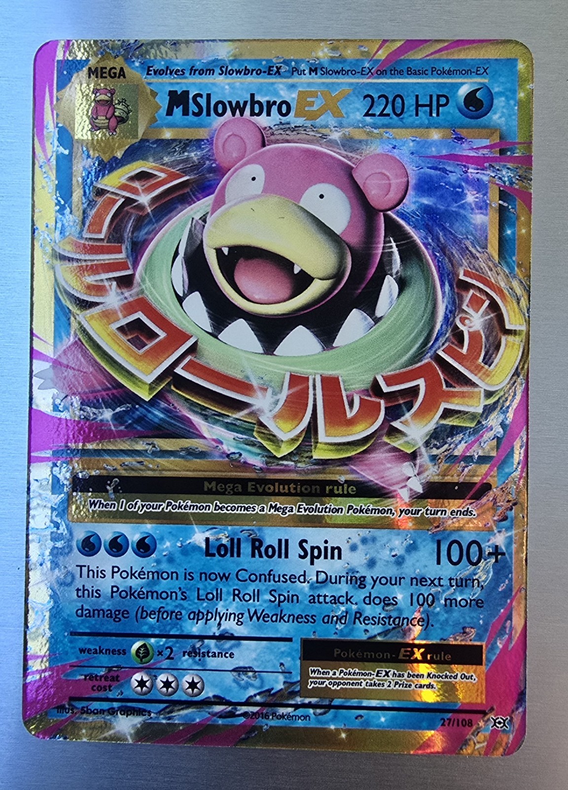 Mega Evolution Pokemon Collection (MCharizard, MBlastoise, MVenusaur, Etc.)