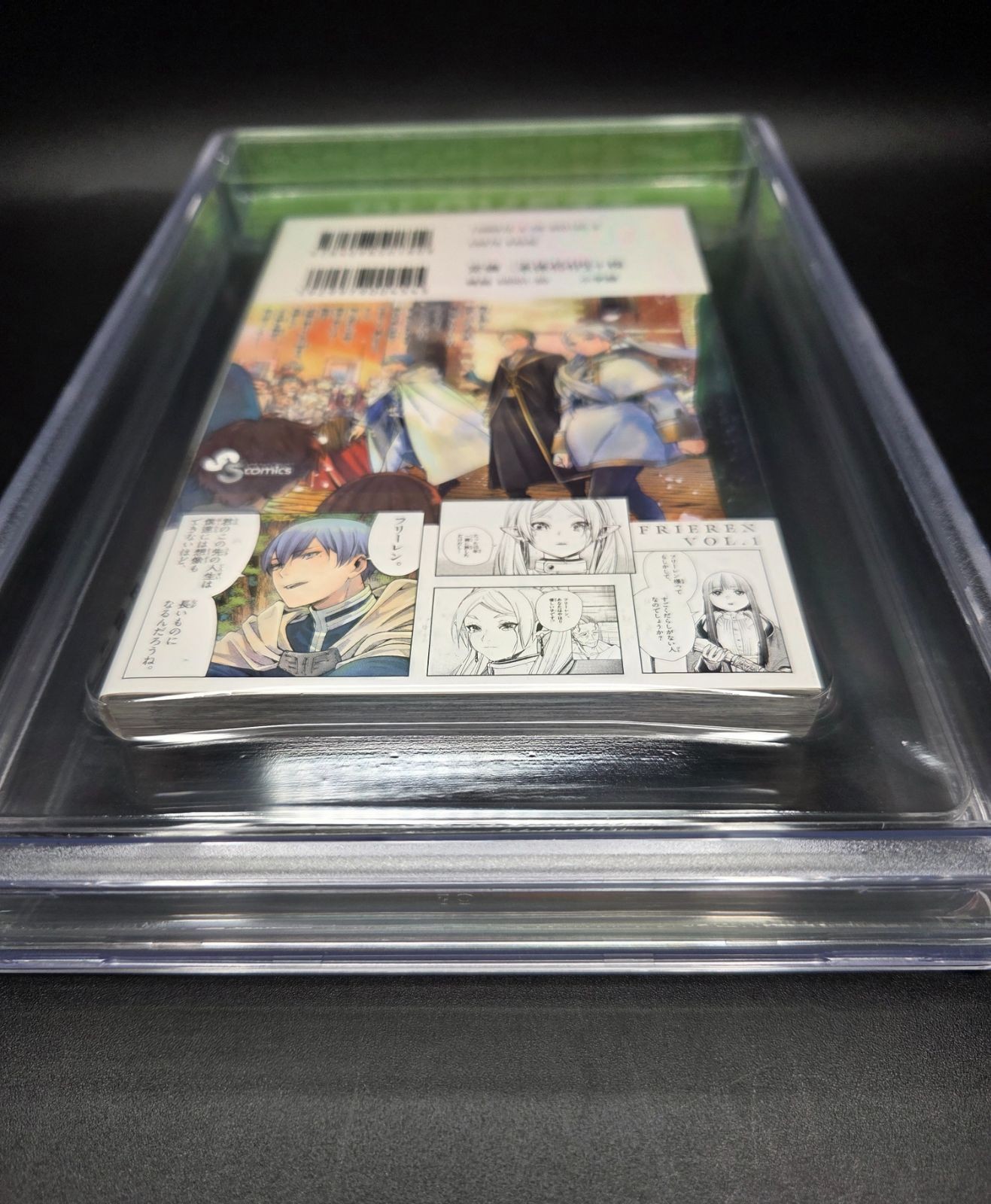 BGS 9.4 Frieren Beyond Journey’s End Volume 1 Vol. 1 1st Edition Printing