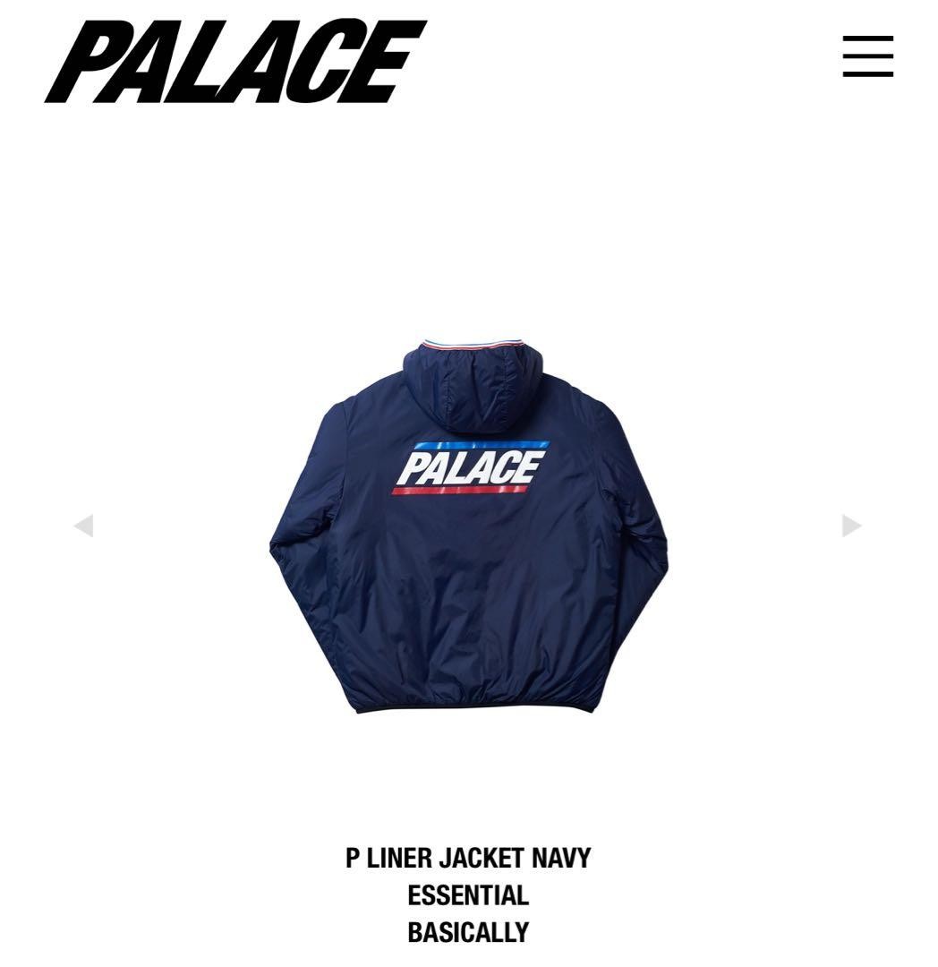Palace P Liner Jacket Down Nylon Jacket