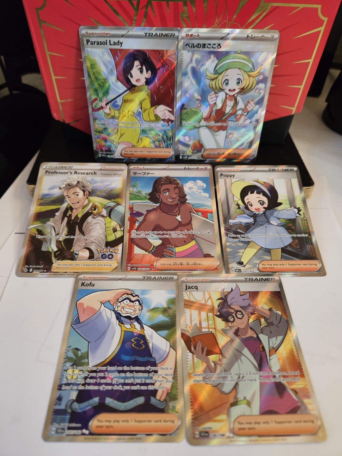 Pokémon Assorted Lot of Trainers From Japan/English