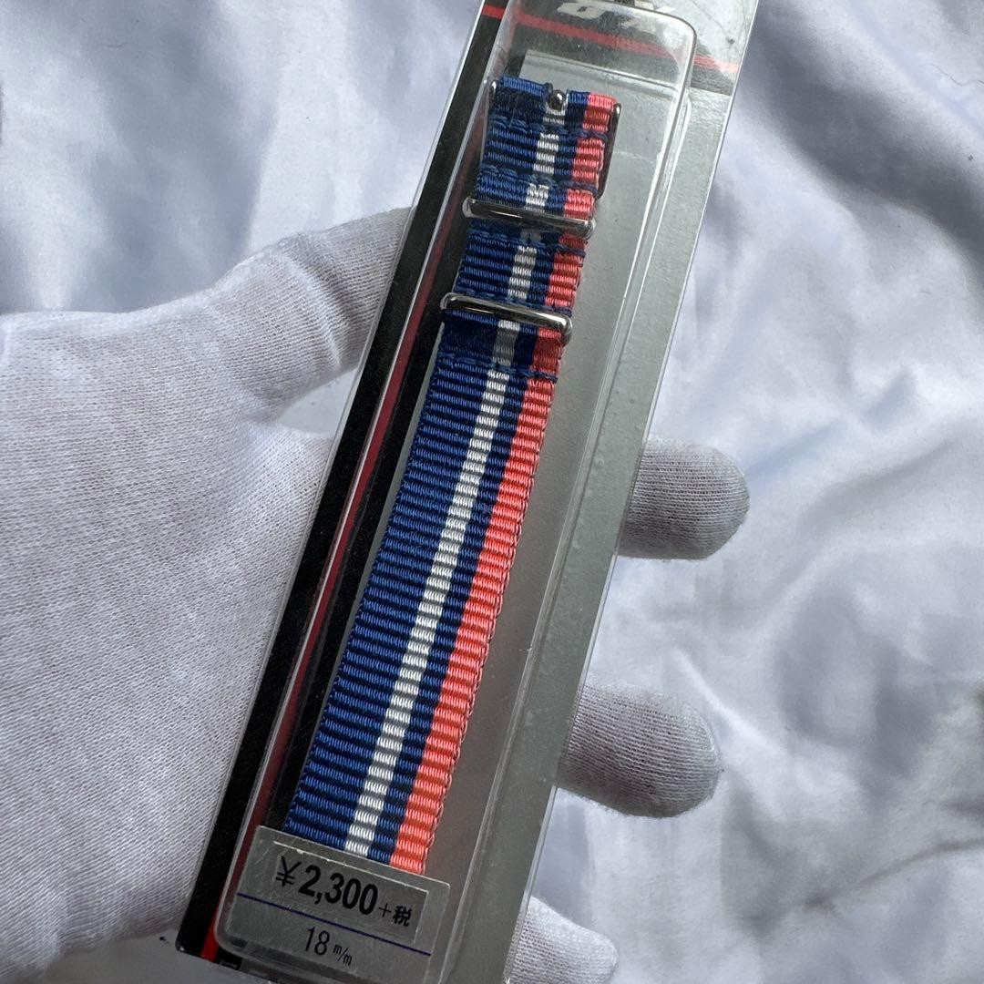 Out of print Bambi nylon watch band 18mm blue white red stripe