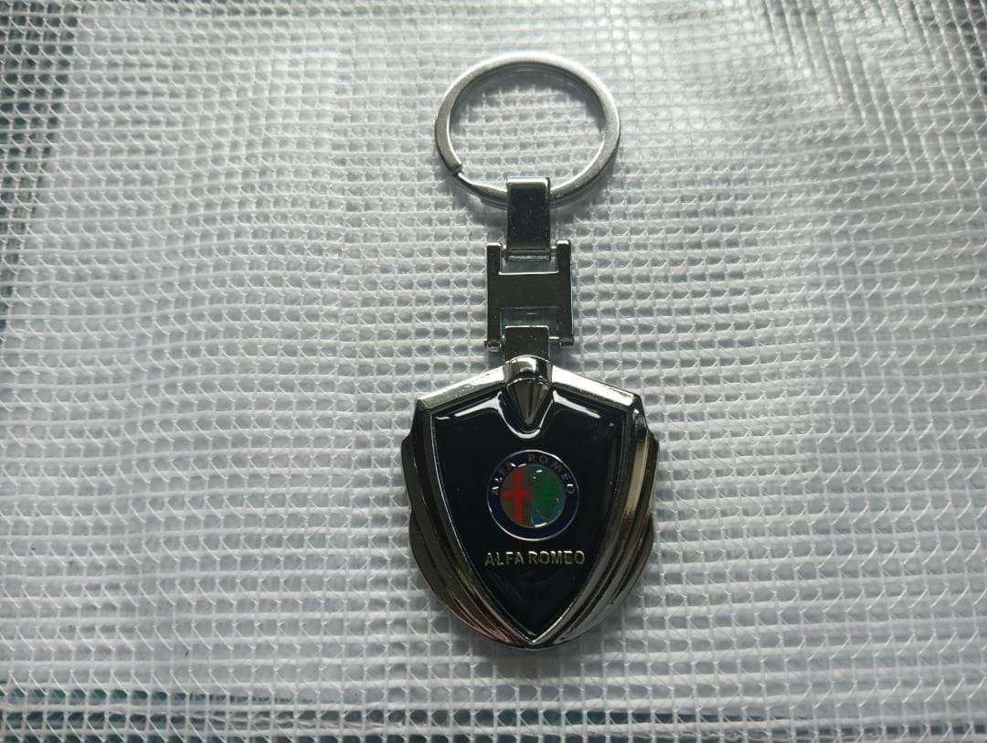 Alfa Romeo key chain