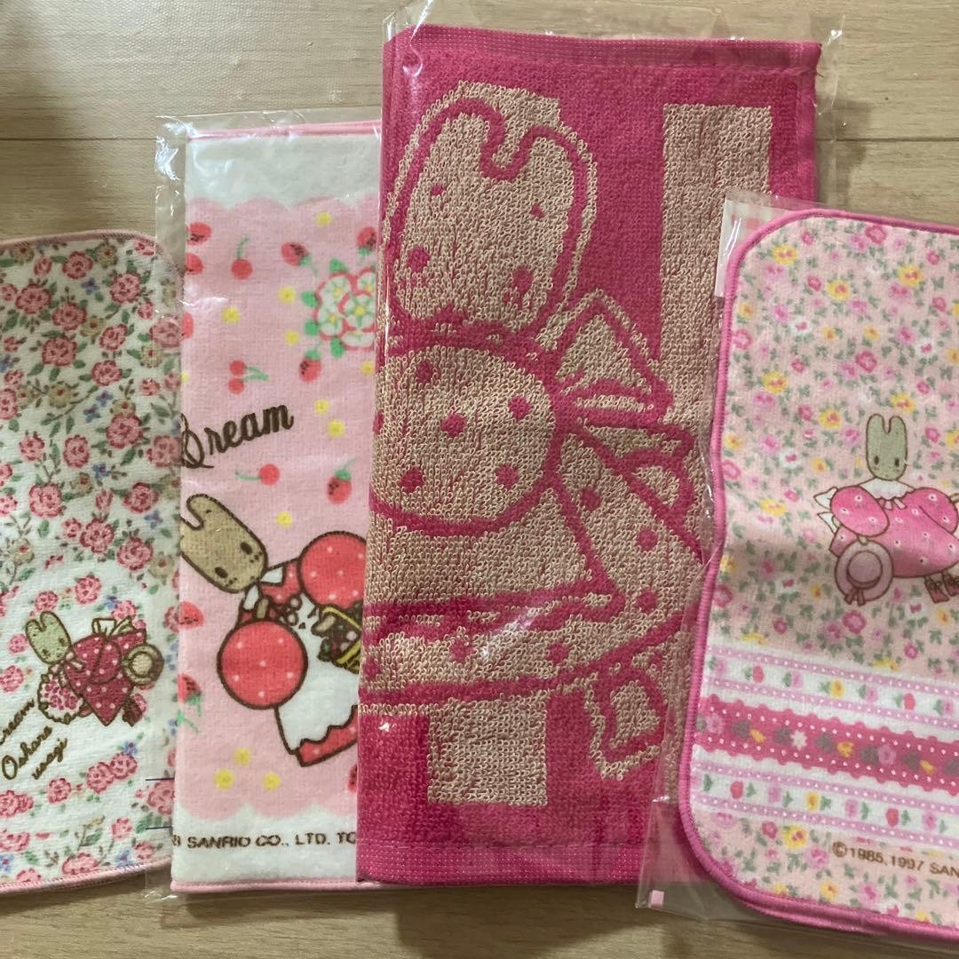 ① Maron Cream Hand Towel Sanrio Heisei Retro