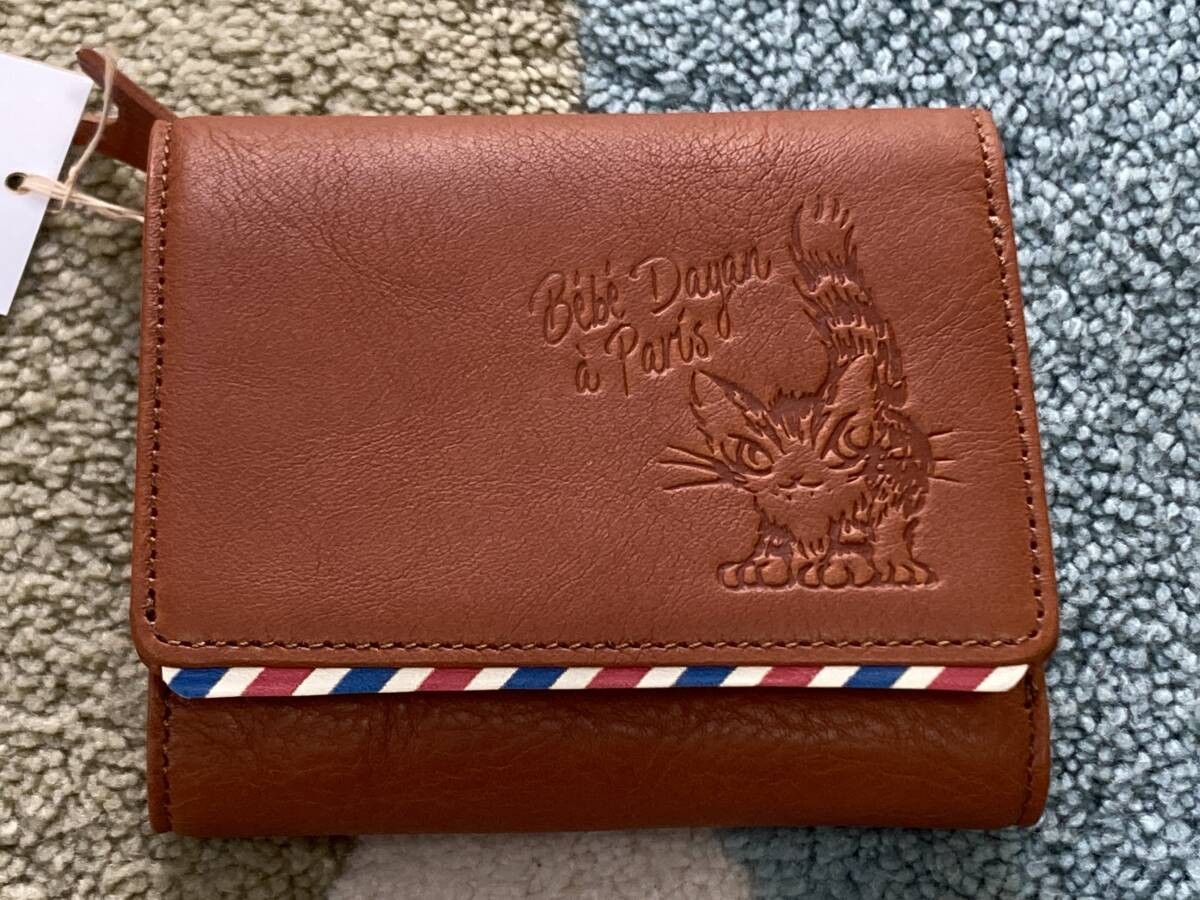 Wachifield Dayan Leather Key Wallet Coin Purse Character 3.1×3.9 inches