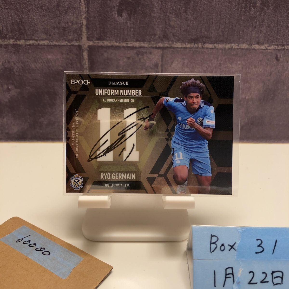 Germaine Ryo 2024 Epoch J-League Autograph Gabulo Iwata Uniform Card 4/5 Used