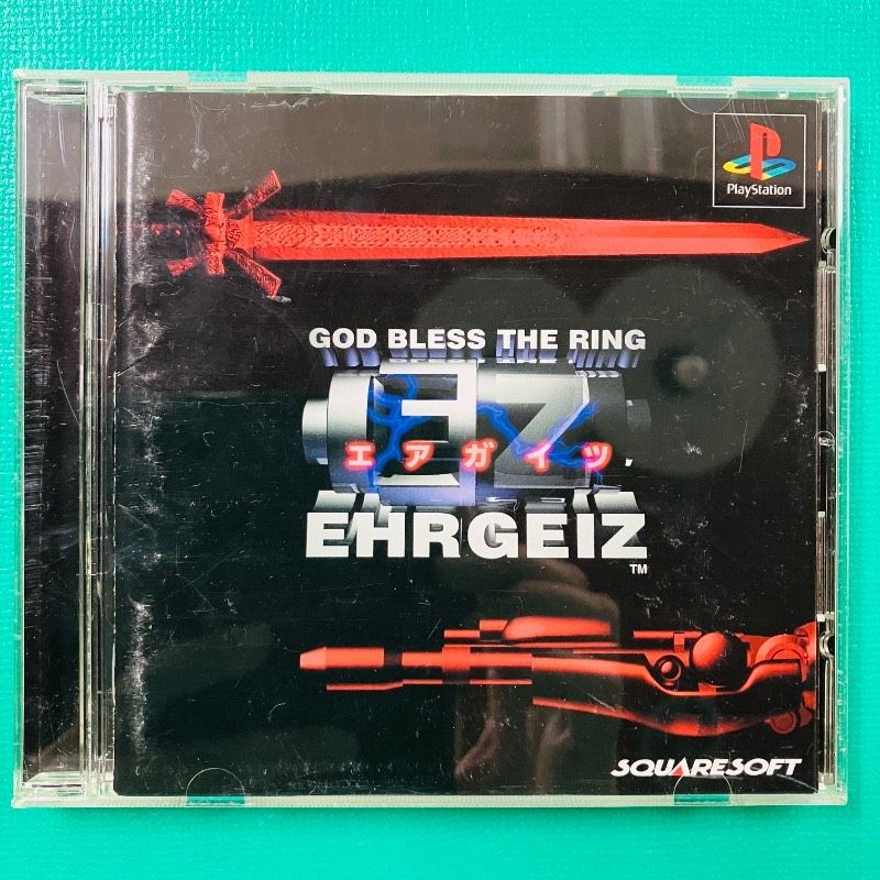 [Case and instruction manual included] PS1 Air Guys SQUARE PlayStation 1