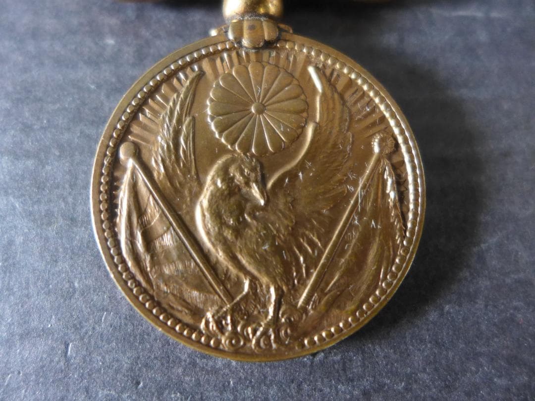 Period piece, pre-war, China Incident military insignia, emblem, no cloth obi,