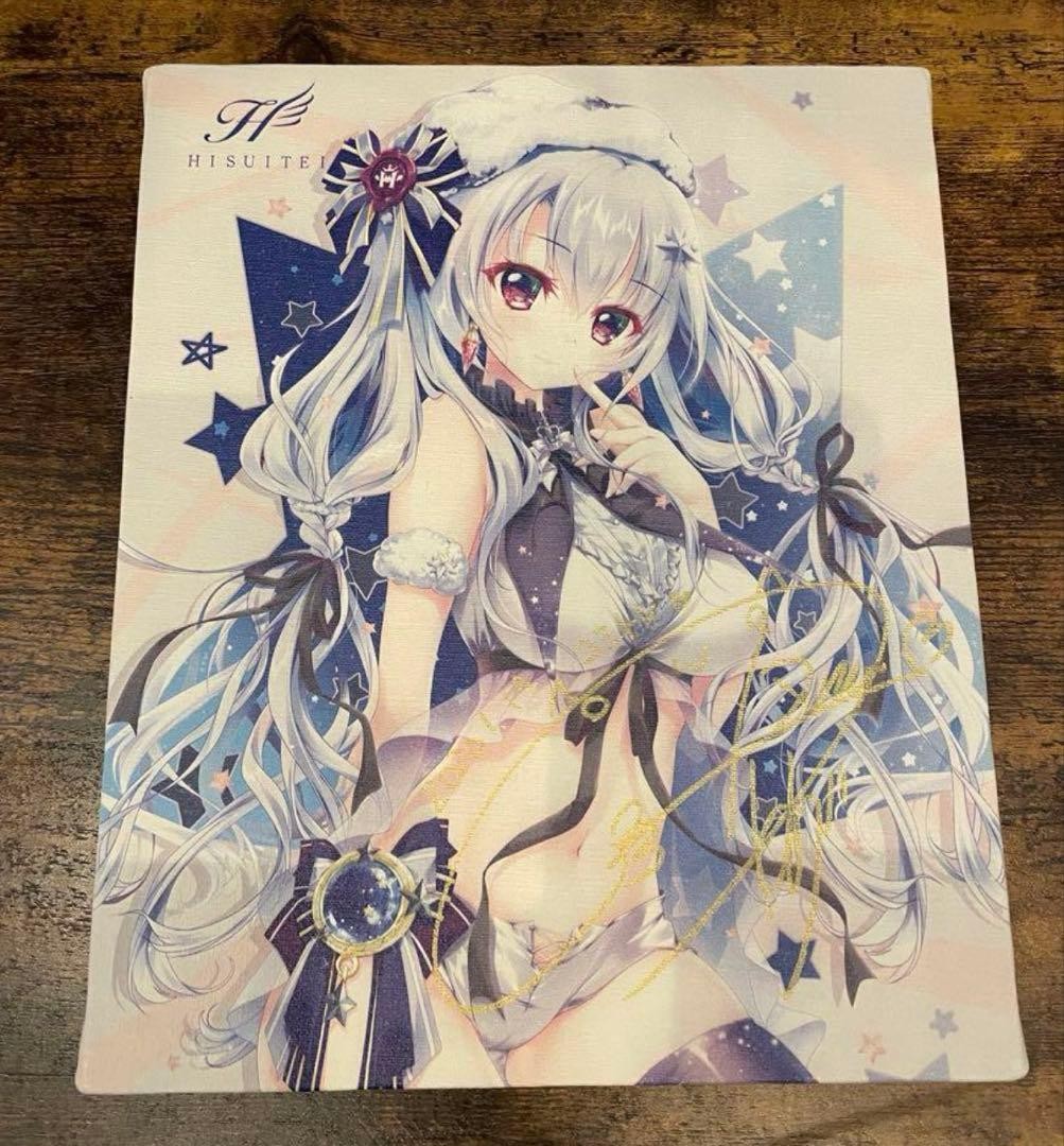 Hisui-Tei Komitore 35 Signed Canvas Art Limited Lottery Item and Autograph