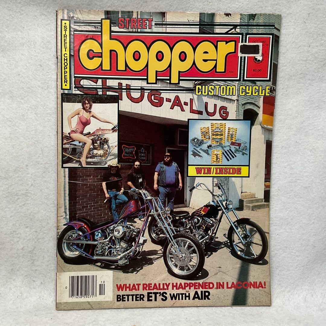 [Rare/Vintage] STREET CHOPPER October 1982 issue Custom