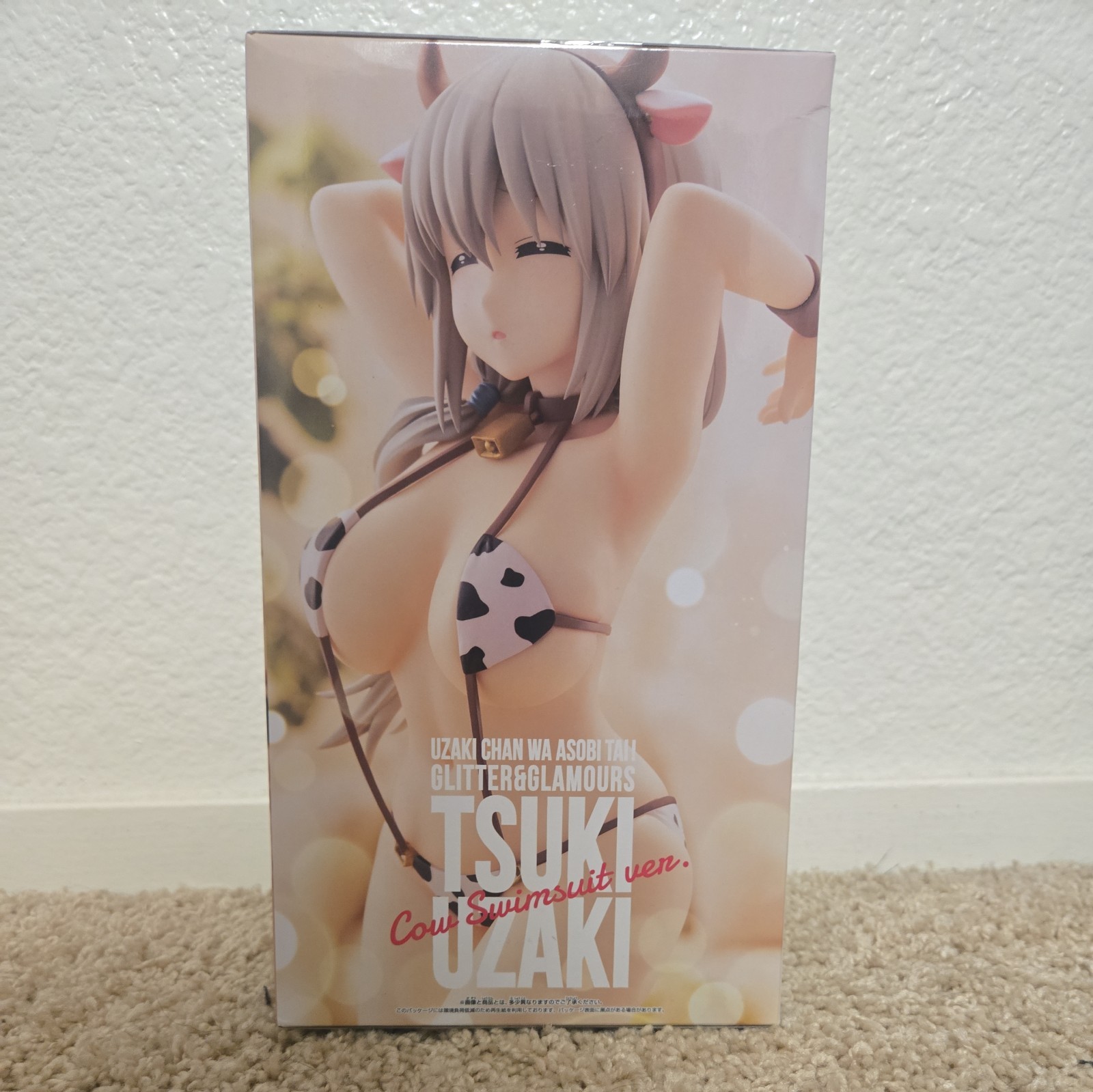 Uzaki-chan Wants to Hang Out! GLITTER GLAMOURS Uzaki Tsuki Cow Bikini ver Figure