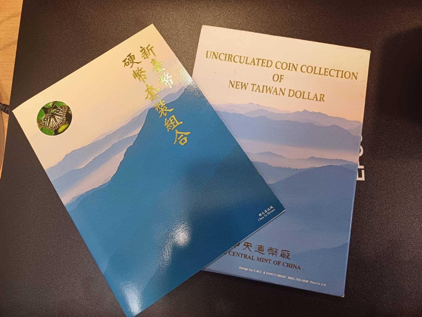 Taiwan “Flowers and Butterflies” coin set, Year 86 (1997), 5 + 1 pieces, VOL 1-3