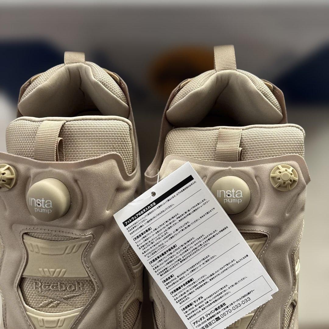 INSTAPUMP FURY OG Beige