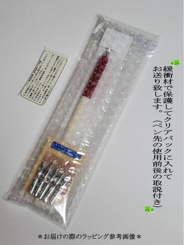 48. Set of 10 Showa era pen holders and nibs Please choose from 4 types of pen