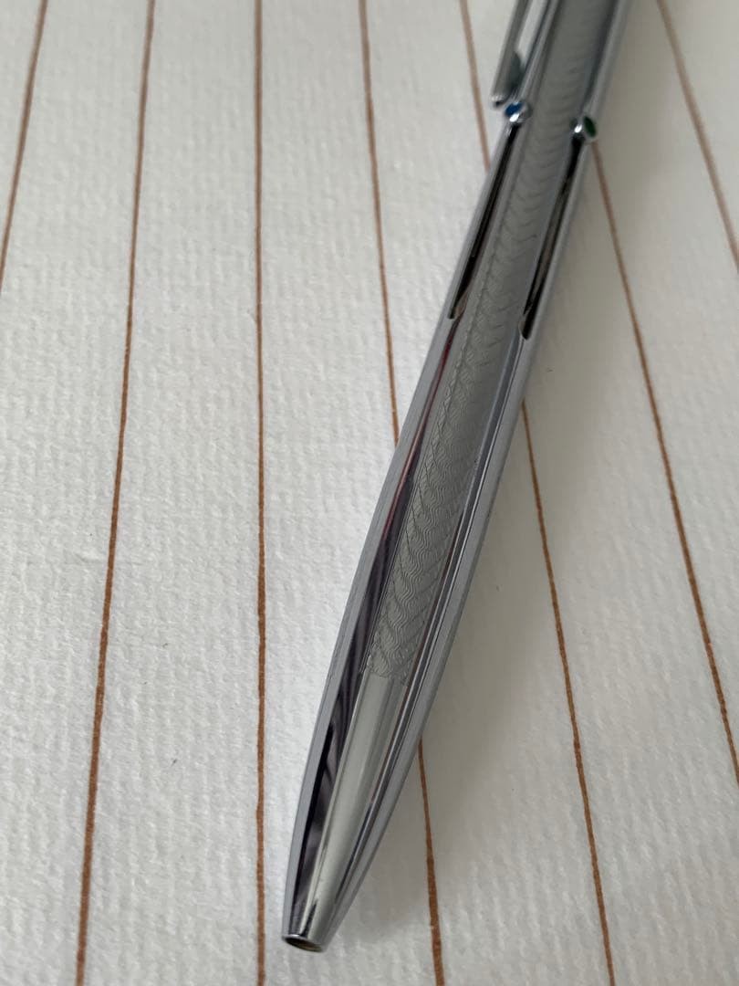 Nikko multifunctional ballpoint pen discontinued