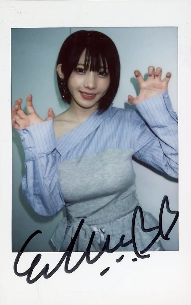 Enako Autographed Calendar Book 2026.4-2027.3 Photo + Signused Cosplayer