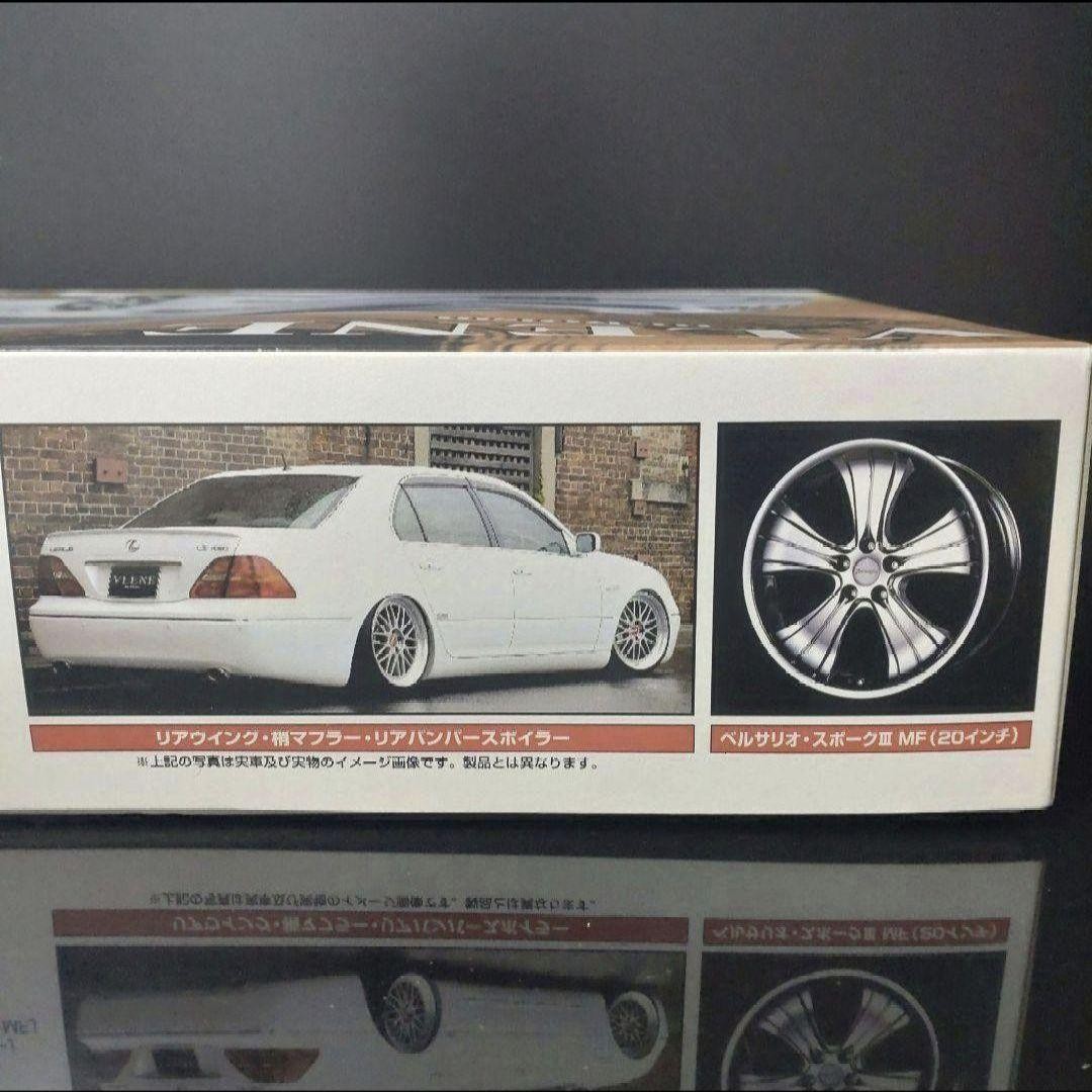 Aoshima Super VIP Car Brain Lexus LS430