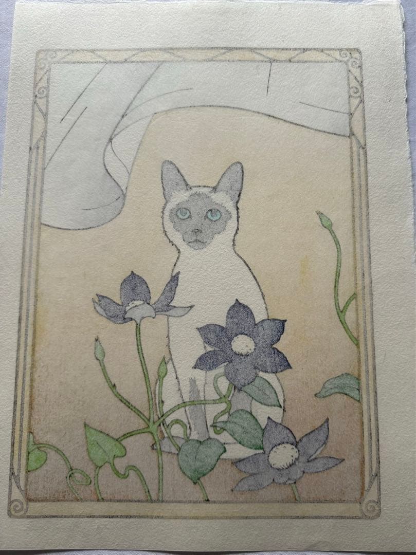 Tsukasa Yoshida Woodblock Print Cats & Animals Modern Art Handcrafted Used